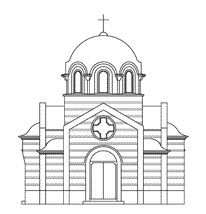 crkva Svetinja  